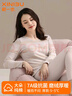 新一步（XINYIBU）【7A抗菌】純棉條紋保暖內衣女士秋冬中老年舒絨加厚秋衣秋褲套裝 1961彩紗杏 XL 建議165-170cm，105-120斤 曬單實(shí)拍圖