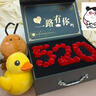 香芙兒（CHAFFUL）情人節禮物送女朋友老婆媳婦禮盒彩妝20-30-40歲生日禮物 三層皂花款豪華全套 1個(gè) 1盒 曬單實(shí)拍圖