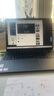 ThinkPad聯(lián)想ThinkBook16+ 2025補貼20%AI全能本銳龍R7輕薄本 120Hz高刷設計辦公游戲學(xué)生手提筆記本電腦 R5-7430U  16G內存1T固態(tài)|聯(lián)想X5 定制升級款 獨 曬單實(shí)拍圖