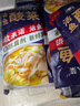 叮叮懶人菜酸菜魚 金湯老壇酸菜半成品速食快手免漿火鍋黑魚片年夜飯拿手菜 酸菜魚4袋 1800g +送雞排2 曬單實拍圖