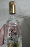 古川46度純糧液柔雅500mL6瓶濃香型固態(tài)發(fā)酵糧食酒四川大曲白酒 整箱 46度 500mL 6瓶 整箱裝 曬單實(shí)拍圖