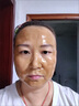 施奈芙【美白神器】美白淡斑面膜吸斑祛斑淡斑補水保濕提亮膚色撕拉面膜 撕拉*免洗面膜一支體驗裝 100g 曬單實(shí)拍圖