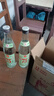 老景州河北衡水老白干酒75度濃香型高度固態(tài)法白酒500ml*2瓶泡藥用酒 75%vol 500mL 2瓶 兩瓶嘗鮮裝 曬單實拍圖