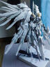 【合金骨架】高達(dá)拼裝模型MG1/100大班8827白雪姬手辦機(jī)甲玩具 MG白雪姬8827-矮星炮12根 現(xiàn)貨當(dāng)天發(fā) 曬單實(shí)拍圖