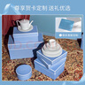 WEDGWOOD【魏大勛同款】威基伍德意大利浮雕四人食21件套骨瓷餐具碗碟套裝 曬單實拍圖