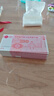 佳妍 練功券銀行會計學(xué)校點鈔練功專用券結(jié)婚用品影視道具鈔300張 曬單實拍圖
