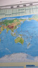 豎版世界地形圖地圖掛圖 1.2*1.4米 國家版圖系列 無(wú)拼縫 筒裝無(wú)折痕 全景世界版圖 曬單實(shí)拍圖