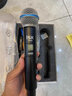 iSK SM58 UM680(防偽可查)無線動(dòng)圈麥克風(fēng)話筒可充電手持戶外歌直播 . 曬單實(shí)拍圖