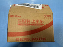 連拓 蘋果otg轉(zhuǎn)接頭 支持Lightning轉(zhuǎn)USB轉(zhuǎn)換器iPhone平板iPad手機(jī)讀卡器 U盤相機(jī)鼠標(biāo) 曬單實拍圖