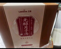 立愛無(wú)醇月子米酒月子湯月子水米甜酒醪糟米酒酒釀產(chǎn)后調(diào)理 曬單實(shí)拍圖