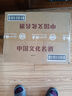 白水杜康u66濃香型52度白酒高度糧食酒收藏贈(zèng)禮宴請(qǐng)自飲酒水禮盒包裝 52度禮盒6瓶裝（黑色） 曬單實(shí)拍圖