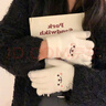 斐卡薇女士防寒觸屏手套保暖冬季可愛(ài)學(xué)生針織毛線手套冬天戶外防風(fēng)防凍 白色笑臉保暖觸屏手套 曬單實(shí)拍圖