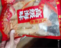九味天淡干大號響螺片500g 螺肉干 煲湯海鮮干貨海螺肉鮑螺片干節日送禮 響螺干500g 曬單實(shí)拍圖