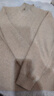 珍貝半高領(lǐng)長(cháng)袖純羊絨衫保暖針織打底衫簡(jiǎn)約純色冬季新款31088 淺駝 M （100碼） 曬單實(shí)拍圖