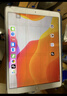 FUNRE適用ipad8觸摸屏5pro液晶顯示屏mini4屏幕總成2air3換內(nèi)外屏6蘋果平板7玻璃屏更換 適用iPad 免費寄修【Pad2018白A1893觸摸屏】 曬單實拍圖