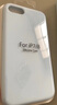米倫熊適用蘋果7/8液態(tài)硅膠手機殼iPhone7/8plus新款純色防摔se2全包軟殼大孔直邊保護套不沾指紋男女款 【遠峰藍】液態(tài)硅膠軟殼 蘋果7/8 曬單實拍圖
