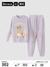 蕉內【趙露思同款】絨絨520H女士睡衣半邊絨冬季家居服情侶款保暖加厚 曬單實(shí)拍圖