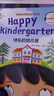 幼兒英語分級閱讀繪本·入門篇（全10冊）零基礎(chǔ)預(yù)備寶寶學(xué)英文單詞日常生活親子有聲讀物故事書 曬單實(shí)拍圖