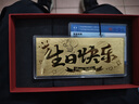 Lossot生日禮物投資金足金999生日快樂(lè )金鈔黃金收藏理財黃金禮品 曬單實(shí)拍圖