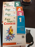 輕松學(xué)中文（英文版）課本5（含1CD） 曬單實(shí)拍圖