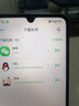 MI紅米14c 全新正品【現(xiàn)貨24小時(shí)內(nèi)加急發(fā)出】大音量老人適用手機(jī) 冰川銀【全國聯(lián)保一年】 6GB+128GB【全新未拆封未激活】 曬單實(shí)拍圖