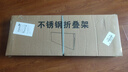 叢銘 廚房壁掛式折疊不銹鋼置物架掛墻多功能收納架單層墻上懸掛架子 家用實(shí)惠款（201不銹鋼） 長(zhǎng)80寬25 曬單實(shí)拍圖