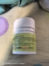 [伊絡(luò)達(dá)]乙磺酸尼達(dá)尼布軟膠囊 0.15g*30粒 1盒裝 曬單實拍圖