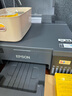 愛(ài)普生（EPSON）L8168 L8188 L8058 L18058 L805 家用照片打印機(jī)復(fù)印掃描自動(dòng)雙面6色噴墨A4無(wú)線WIFI影樓照相館A3+ 【操作簡(jiǎn)單】L8058（ 照片單打印 6色大墨倉(cāng) 曬單實(shí)拍圖