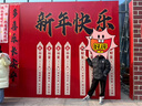 NIKE3BRAND 耐克童裝男女童加絨保暖長(zhǎng)褲秋冬側(cè)邊拼接兒童運(yùn)動(dòng)褲 曬單實(shí)拍圖