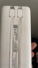 品勝（PISEN） 【3C認(rèn)證】22.5W自帶雙線充電寶PD雙向typec快充移動電源便攜適用于華為OPPO榮耀蘋果手機(jī)平板 自帶蘋果type-c充電線【10500mAh】白色 曬單實(shí)拍圖