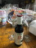 長(cháng)城（GreatWall）玖混釀螺旋蓋干紅葡萄酒 開(kāi)瓶方便即開(kāi)即飲 婚慶婚宴 中秋禮品 雙支禮盒裝750ml*2瓶 曬單實(shí)拍圖
