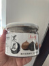 食芳溢堡黑蒜獨頭120天發(fā)酵獨頭黑蒜山東特產(chǎn)即食黑蒜頭可煲湯 120天發(fā) 100克罐裝 曬單實(shí)拍圖