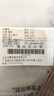 意芬羊毛襪子男冬季發(fā)熱保暖商務(wù)中筒襪防臭透氣男士冬天加厚抗菌長襪 深灰+軍綠+中藍+卡其+淺灰 5雙 均碼 曬單實拍圖