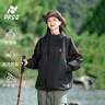 PPGE麒麟沖鋒登山衣服夾克防風(fēng)防潑水戶外登山服男女同款徒步外套 曬單實(shí)拍圖