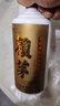 賴(lài)97年茅1997年賴(lài)茅2斤裝收藏醬香型53整箱體1000ml 6瓶 曬單實(shí)拍圖