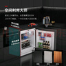 海信（Hisense）【隱藏櫥柜】臥式嵌入式小冰箱 家用臺(tái)下超薄一級(jí)能效冷藏冷凍兩用內(nèi)嵌隱藏式迷你小型臥室島臺(tái)電 138L單冷藏（BC-138F/A） 曬單實(shí)拍圖