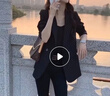 皮爾卡丹（pierre cardin）小個(gè)子顯瘦女士小西裝外套女裝2024新款春秋高級感氣質(zhì)西服上衣 黑色 M （建議100斤-113斤） 曬單實(shí)拍圖