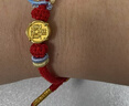 周六福吉祥鴻福黃金轉(zhuǎn)運(yùn)珠手繩女七夕情人節(jié)禮物定價(jià)A1714702 約0.37g  曬單實(shí)拍圖