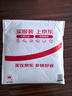 Navigare意大利小帆船男薄款西裝通勤便西休閑西服外套1321805502 黑 M  曬單實(shí)拍圖