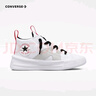 Converse匡威童鞋小童舒適高幫增高帆布鞋2023冬季新款兒童鞋子潮 白/灰 35 【建議腳長(zhǎng)21.5cm】 曬單實(shí)拍圖