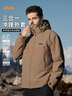 吉普（JEEP）沖鋒外套三合一2024秋冬裝防風耐磨春季衣服戶外登山大碼男士夾克 曬單實拍圖