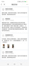 強(qiáng)人勞保鞋男羊毛保暖棉鞋防砸防穿刺功能安全防護(hù)鞋 G03C-1 黃色 42 曬單實(shí)拍圖
