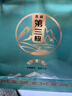 天佑德青稞酒阿拉嘉寶巔峰 清香型白酒 西藏青海旅游紀念特產(chǎn)聚會送禮 52度 500mL 6瓶 整箱裝 曬單實拍圖