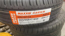 瑪吉斯運(yùn)動輪胎（MAXXIS）輪胎/汽車輪胎HP5 運(yùn)動操控 225/60R17 99V【24年胎特價】 曬單實(shí)拍圖