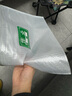 A4網(wǎng)格拉鏈科目袋 文件袋彩色學生科目分類袋 莫蘭迪色系混色 【福利裝】隨機1個 曬單實拍圖