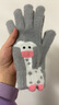 目丸可愛(ài)長(cháng)頸鹿觸屏毛絨針織五指手套女冬季保暖加絨加厚學(xué)生騎車(chē)防寒 灰色長(cháng)頸鹿 曬單實(shí)拍圖