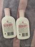 大寶SOD蜜100ml 清爽補(bǔ)水保濕乳男女擦臉油多規(guī)格可選 雪膚活力蜜100ml*2 曬單實(shí)拍圖