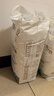 羽小貝紙尿褲拉拉褲學(xué)步褲男女寶寶通用全芯體超薄干爽透氣嬰兒尿不濕 紙尿褲M碼/1包52片 曬單實(shí)拍圖
