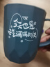 攜宸簡(jiǎn)約漱口杯家用牙桶創(chuàng  )意可愛(ài)牙缸杯套裝情侶漱口杯塑料宿舍刷牙杯 深藍 曬單實(shí)拍圖