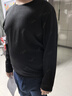 皮爾卡丹高檔純棉衛衣男士秋冬季2025新款寬松圓領(lǐng)長(cháng)袖T恤冬天打底衫男 長(cháng)袖6863黑色  180/2XL建議150-170斤 曬單實(shí)拍圖